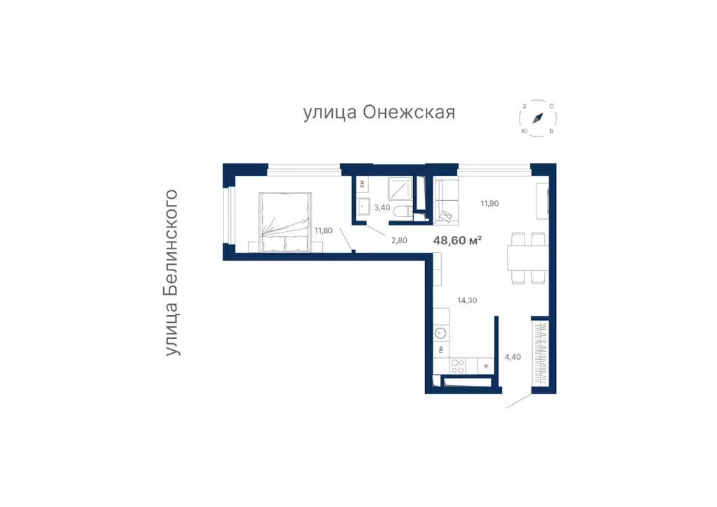 2-комнатная квартира: Екатеринбург, Онежская улица, 4 (48.8 м) - Фото 0