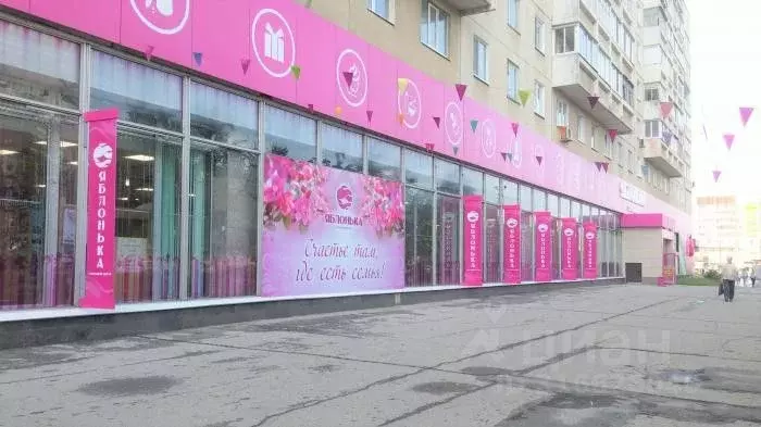 Торговая площадь в Ульяновская область, Ульяновск Ульяновский просп., ... - Фото 0