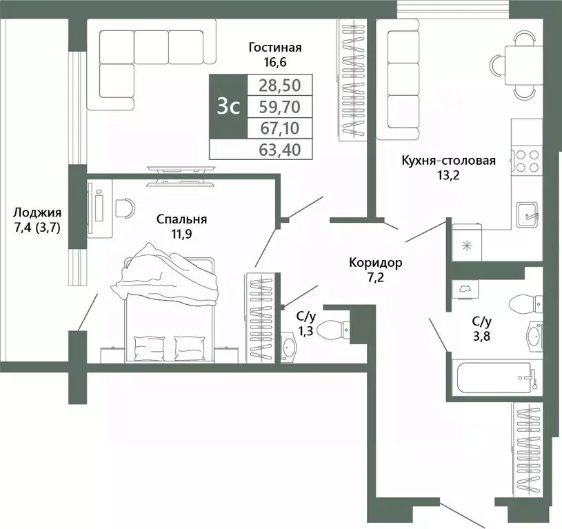 2-к кв. Кемеровская область, Кемерово 64-й мкр, Лучи жилой комплекс ... - Фото 2