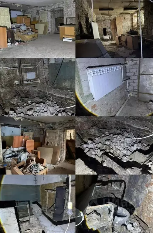 Помещение свободного назначения в Самарская область, Самара Самарская ... - Фото 1