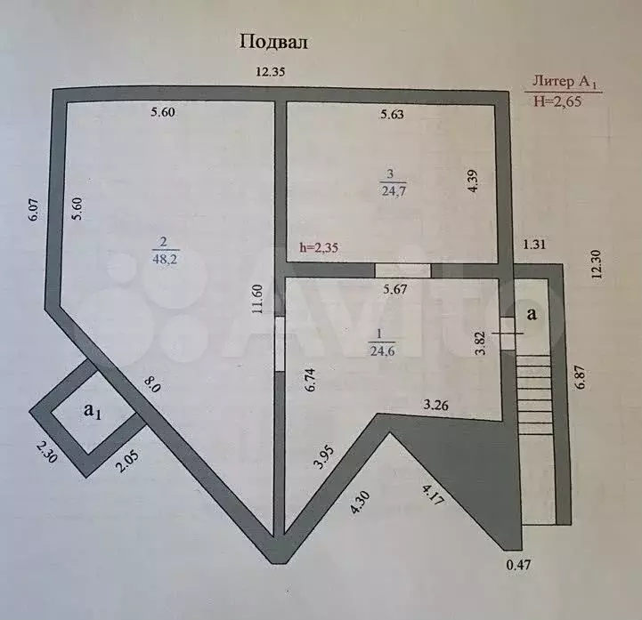 продам помещение свободного назначения, 293.8 м - Фото 0