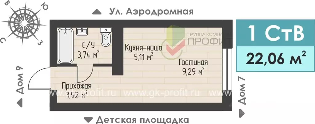 1-к кв. Татарстан, Набережные Челны ул. Жданова, 3 (22.06 м) - Фото 1