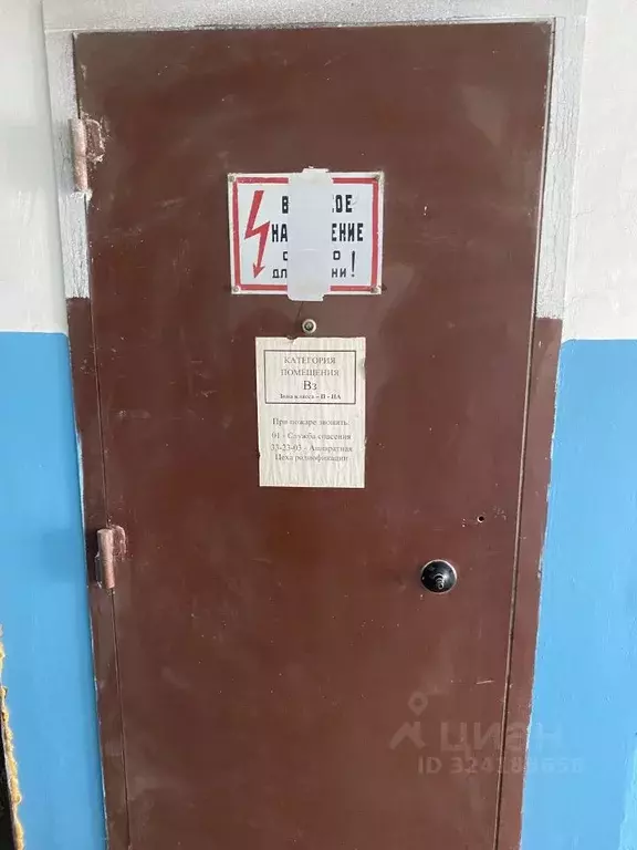 Помещение свободного назначения в Волгоградская область, Волгоград ул. ... - Фото 2