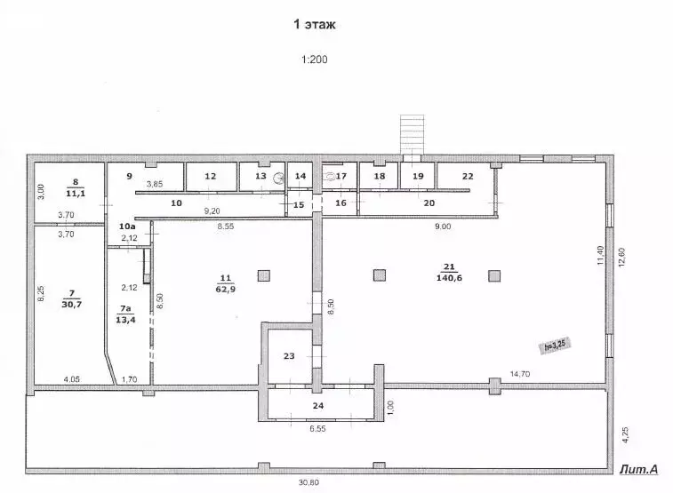 Помещение свободного назначения (778 м) - Фото 1