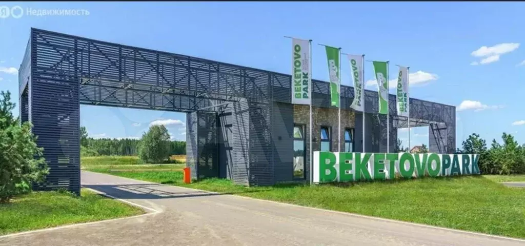 Участок 8,2 сот. (СНТ, ДНП) - Фото 1