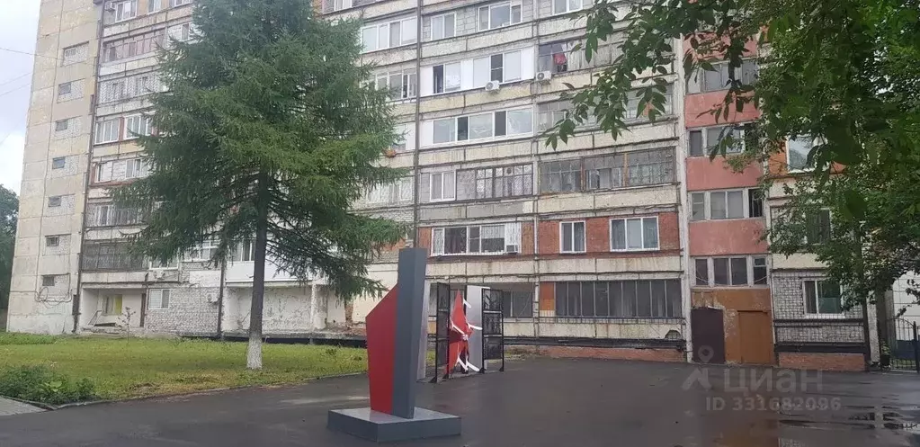 1-к кв. Тюменская область, Тюмень ул. Республики, 237 (30.6 м) - Фото 1