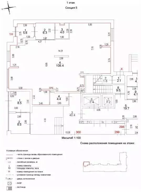Торговая площадь в Москва Сосенское поселение, просп. Куприна, 36к1 ... - Фото 2