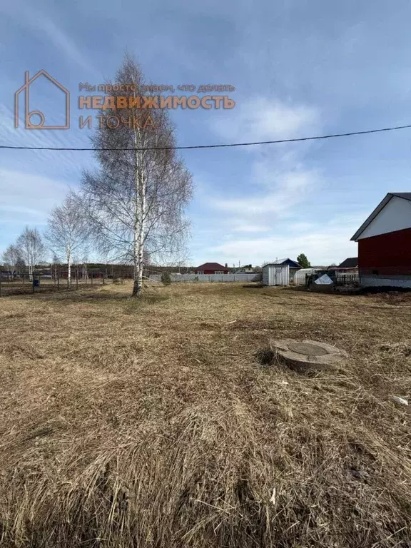 Участок в Башкортостан, Нефтекамск ул. Яснополянская, 41 (10.0 сот.) - Фото 1