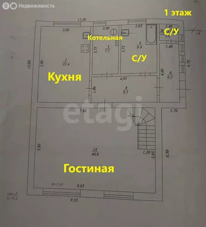 Дом в Славянск-на-Кубани, Проточная улица (210 м) - Фото 1