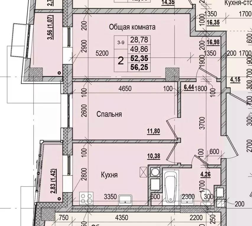 2-к кв. Саха (Якутия), Якутск ул. Чкалова, 47 (52.35 м) - Фото 1