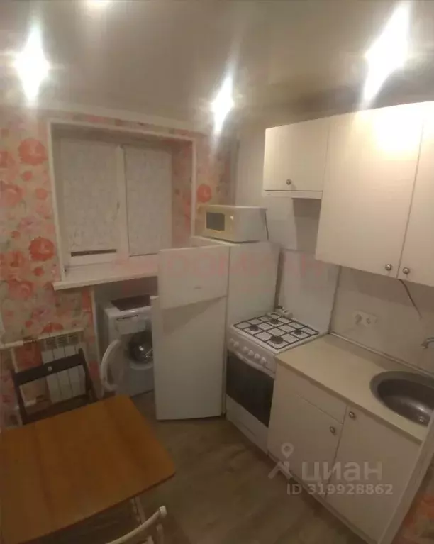 1-к кв. Ростовская область, Ростов-на-Дону 2-я Краснодарская ул., 96/5 ... - Фото 0