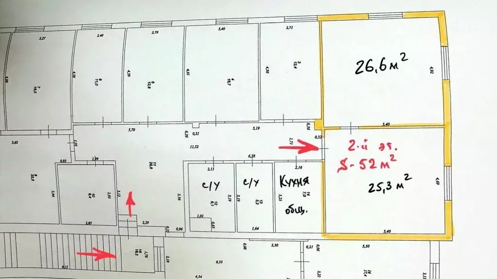 Офис в Татарстан, Казань ул. 3-я Кленовая, 9А (52 м) - Фото 1
