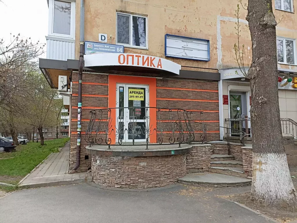 Помещение свободного назначения (43.4 м) - Фото 0