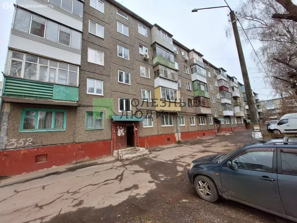 1-комнатная квартира: Орёл, Комсомольская улица, 352 (32 м) - Фото 1