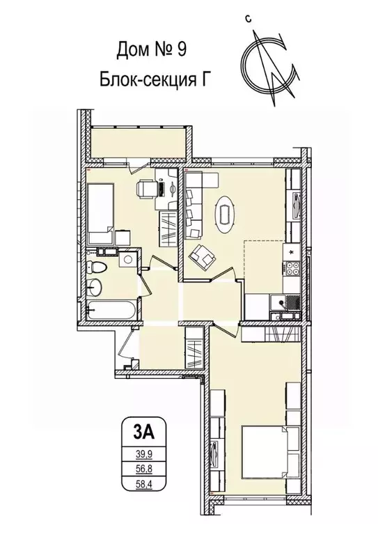 3-к кв. Кемеровская область, Кемерово 55-й мкр, 9 (58.4 м) - Фото 0