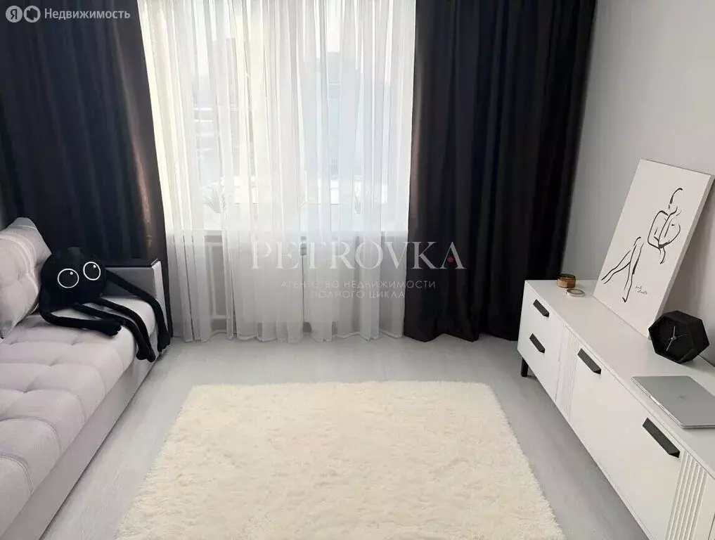 2-комнатная квартира: Москва, Свободный проспект, 18 (37.5 м) - Фото 1