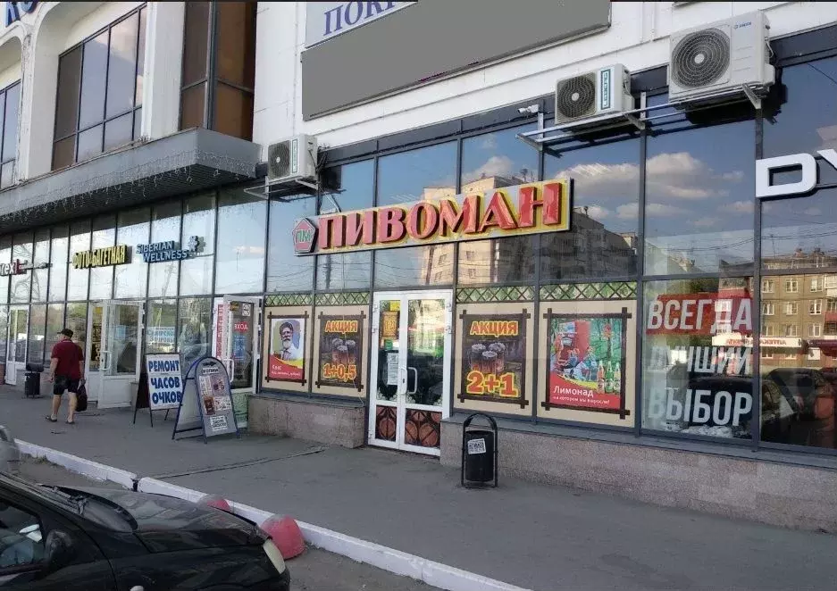 Высокий трафик - Фото 1