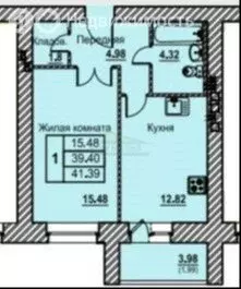 1-комнатная квартира: Орёл, улица Космонавтов, 15 (41.39 м) - Фото 2