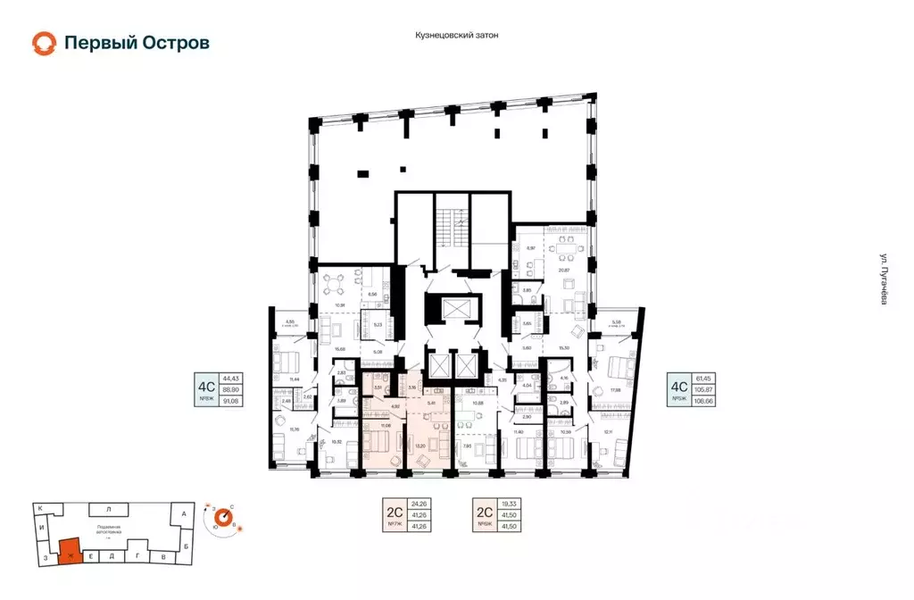 2-к кв. Башкортостан, Уфа Кузнецовский Затон мкр, ЖК Первый остров,  ... - Фото 1