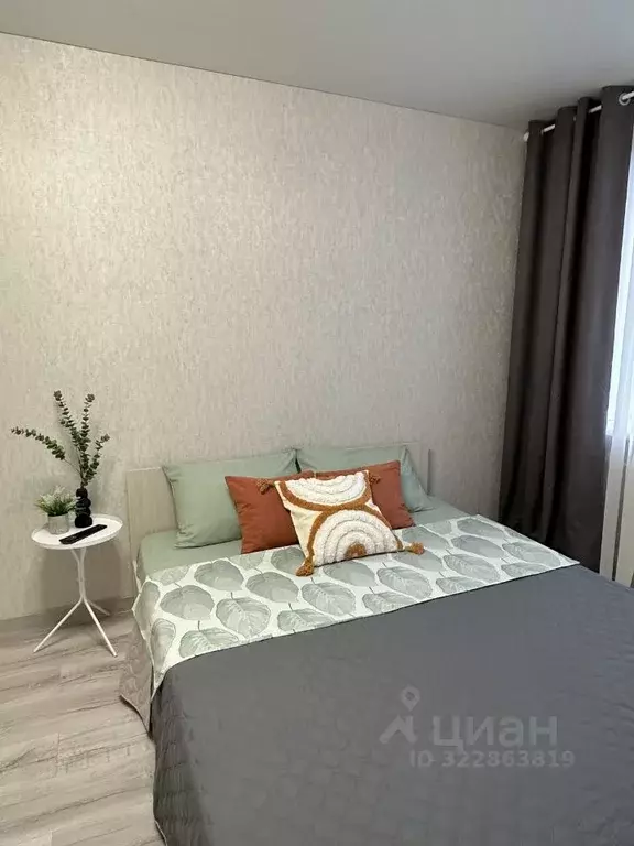 1-к кв. Калужская область, Калуга ул. Кирова, 26 (31.0 м) - Фото 0