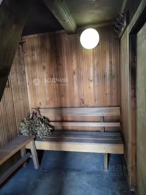 Дом в Чувашия, Канаш ул. Горького, 29 (32 м) - Фото 1