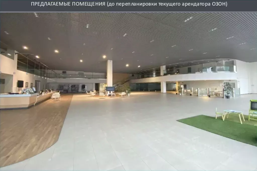 Помещение свободного назначения в Москва ул. Лобачевского, 114 (2150 ... - Фото 1