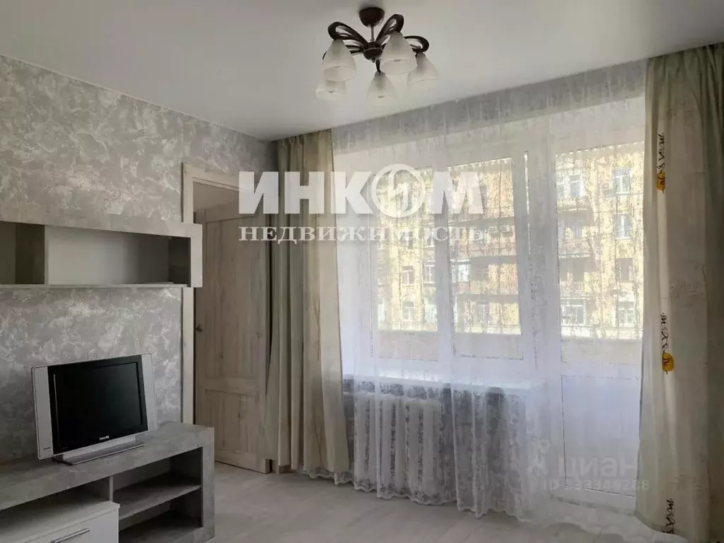 2-к кв. Москва ул. Маршала Бирюзова, 9 (33.9 м) - Фото 2