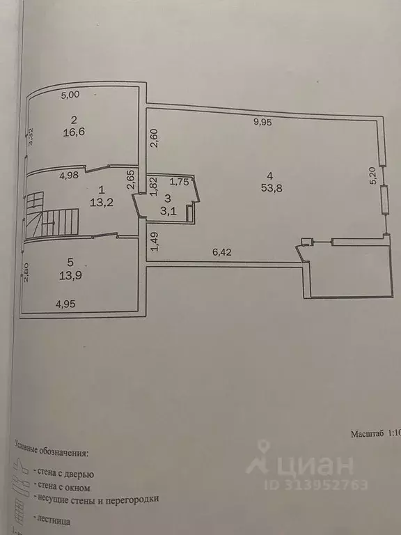 Дом в Тверская область, Тверь Совхозная ул. (250 м) - Фото 1