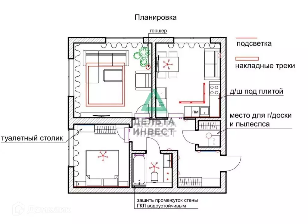 Продаётся 2-к квартира, 57.6 м - Фото 0