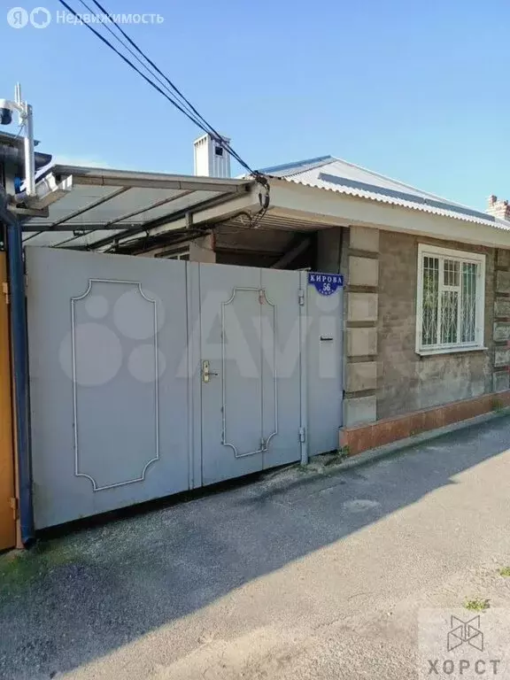 2-комнатная квартира: Ставрополь, улица Кирова, 56 (31 м) - Фото 1