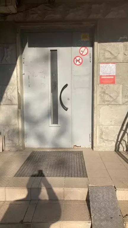 Помещение свободного назначения в Московская область, Одинцовский ... - Фото 0