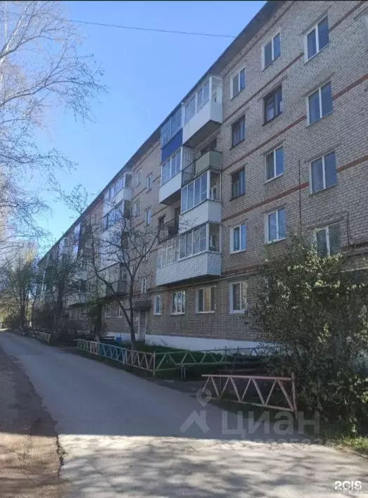 Свободной планировки кв. Пермский край, Краснокамск Пальтинский пер., ... - Фото 1