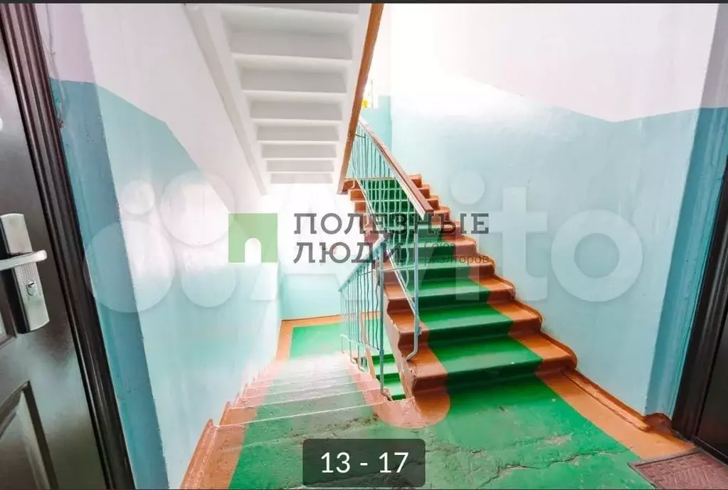 Квартира-студия, 25 м, 4/4 эт. - Фото 1