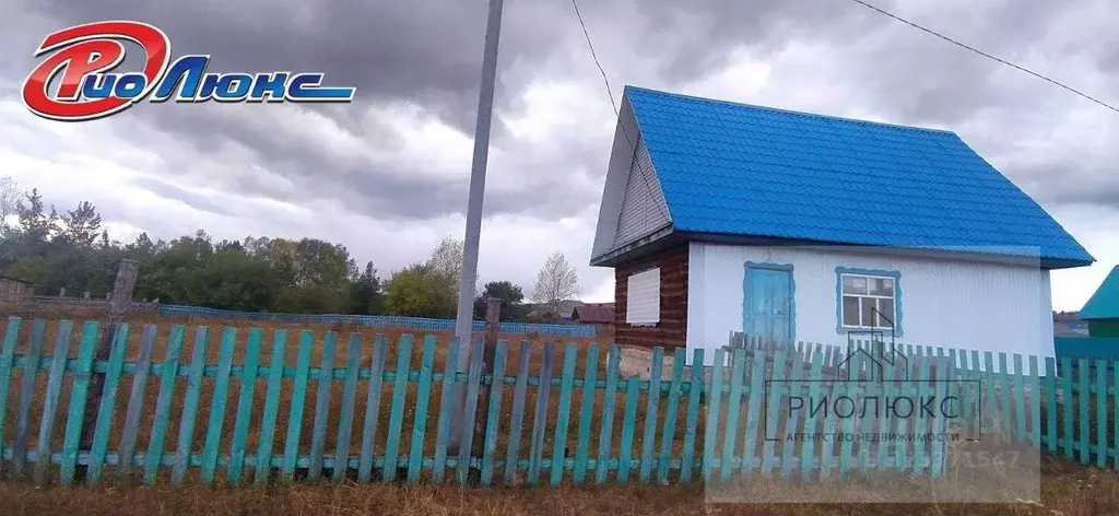 Дом в Башкортостан, Абзелиловский район, Амангильдинский сельсовет, с. ... - Фото 1