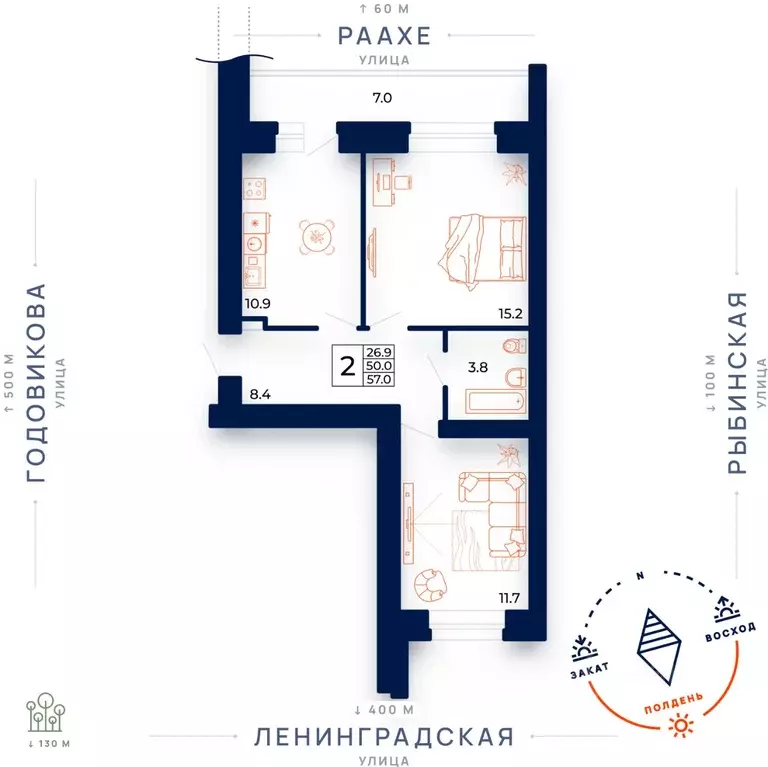 2-к кв. Вологодская область, Череповец ул. Раахе, 66А (57.0 м) - Фото 0