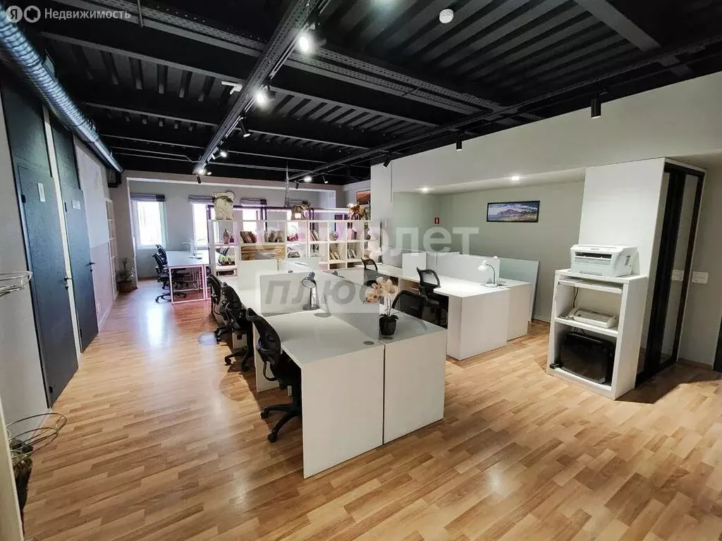 Офис (115 м) - Фото 1