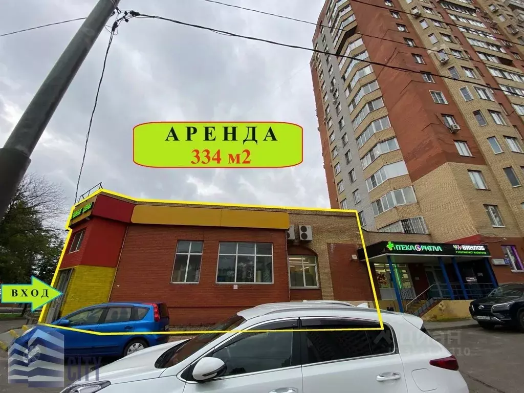 Помещение свободного назначения в Московская область, Балашиха Кучино ... - Фото 2