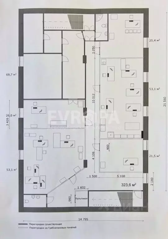 Помещение свободного назначения в Ульяновская область, Ульяновск ... - Фото 2