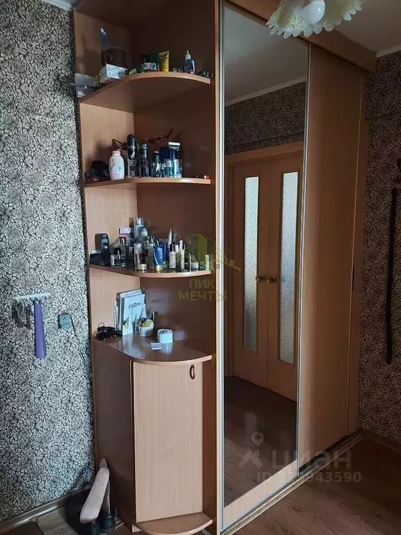 3-к кв. Бурятия, Улан-Удэ Ключевская ул., 22 (56.6 м) - Фото 0