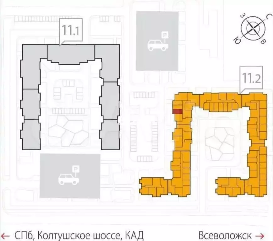 Квартира-студия: городской посёлок Янино-1, Ясная улица, 17к1 (21.3 м) - Фото 0