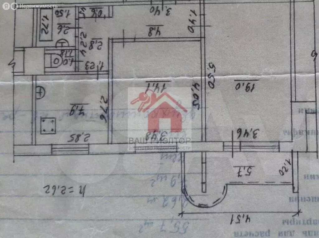 2-комнатная квартира: Самара, Ново-Садовая улица, 216 (55 м) - Фото 1