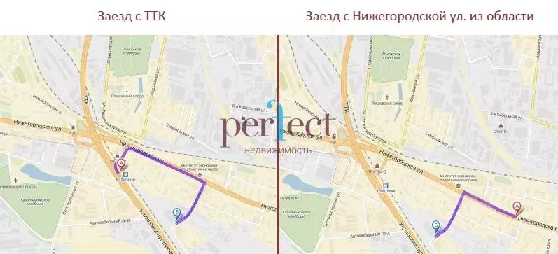 Производственное помещение в Москва Новохохловская ул., 14 (18480 м) - Фото 1