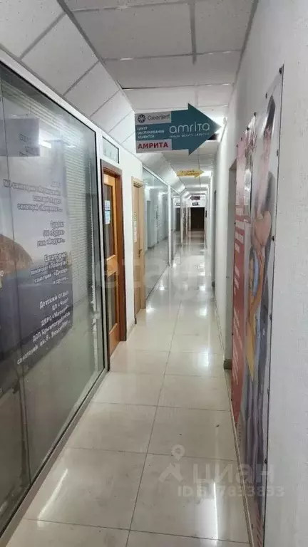 Торговая площадь в Крым, Симферополь ул. Ладыгина (94 м) - Фото 1