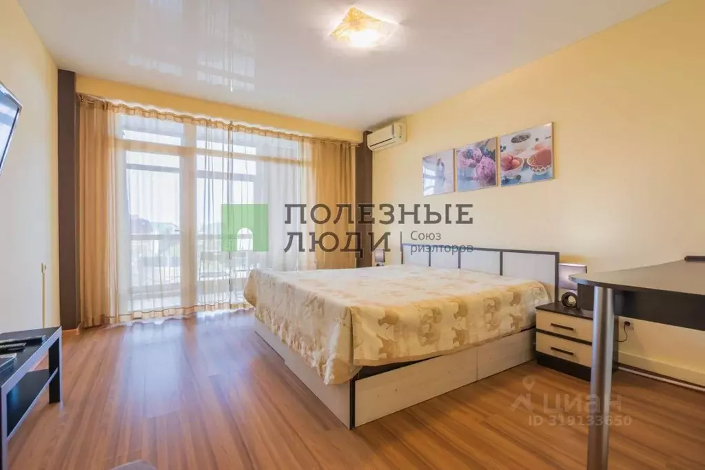 1-к кв. Севастополь проезд Рубежный, 28 (29.9 м) - Фото 0