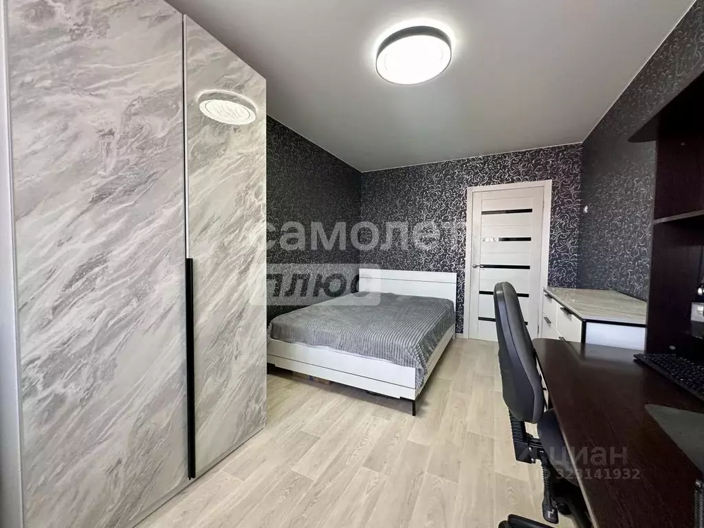 2-к кв. Забайкальский край, Чита пос. Каштак, Гвардейский мкр, 11 ... - Фото 1