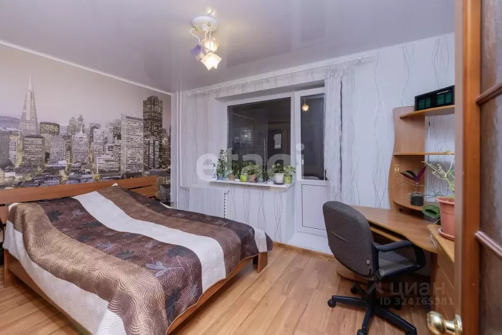 2-к кв. Пермский край, Пермь ул. Николая Быстрых, 14 (53.0 м) - Фото 1