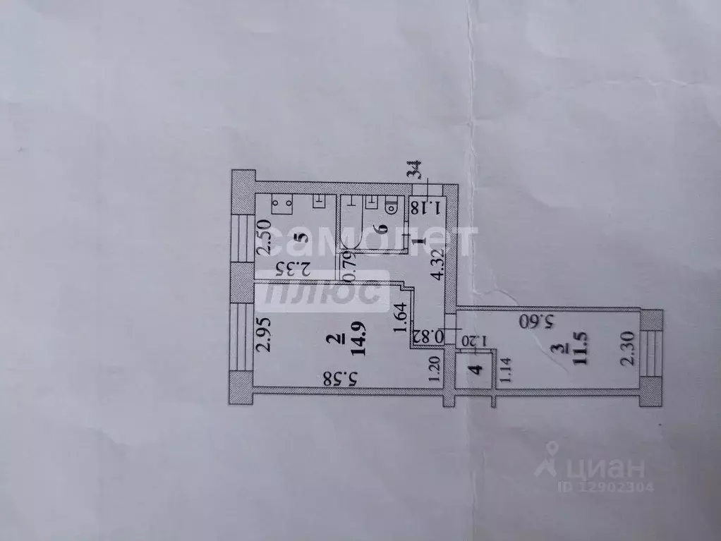 2-к кв. Липецкая область, Липецк ул. Плеханова, 61 (42.9 м) - Фото 2