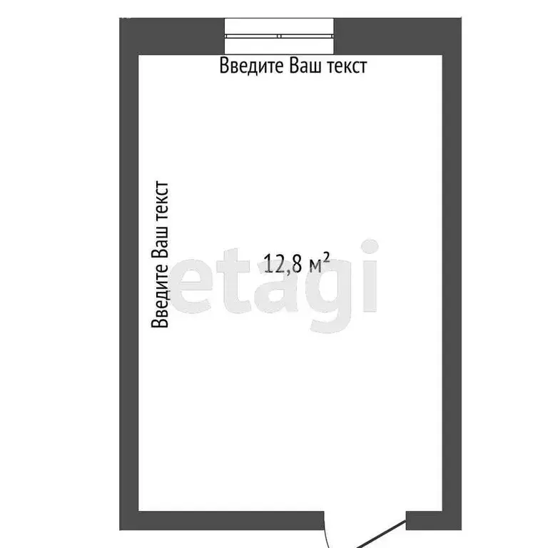 1к в -комнатной квартире (13 м) - Фото 1