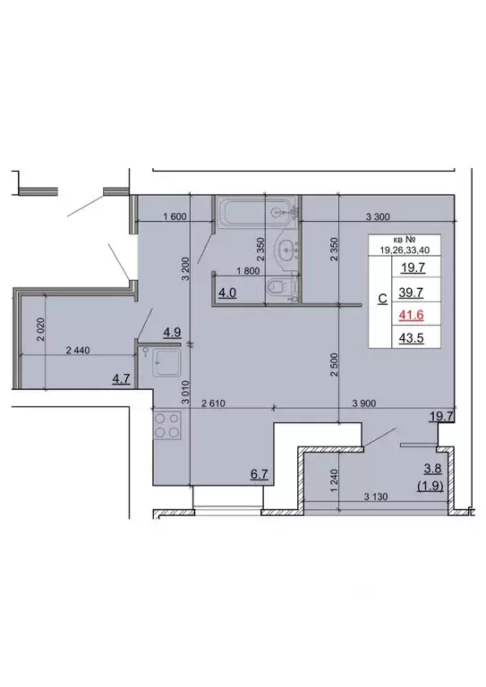 Студия Костромская область, Кострома Новый город мкр,  (41.6 м) - Фото 1