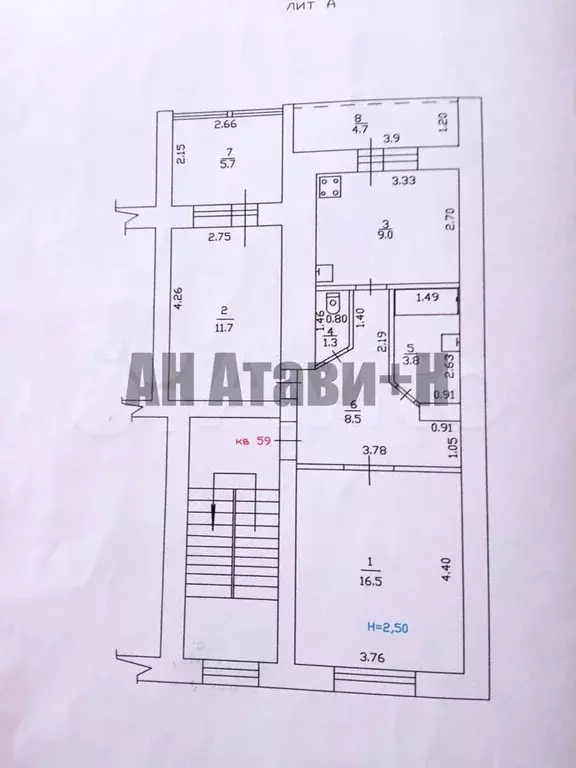 2-к. квартира, 61,2 м, 3/5 эт. - Фото 0